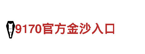 探索无尽乐趣，尽在k1体育直播app的优势游戏广告公司